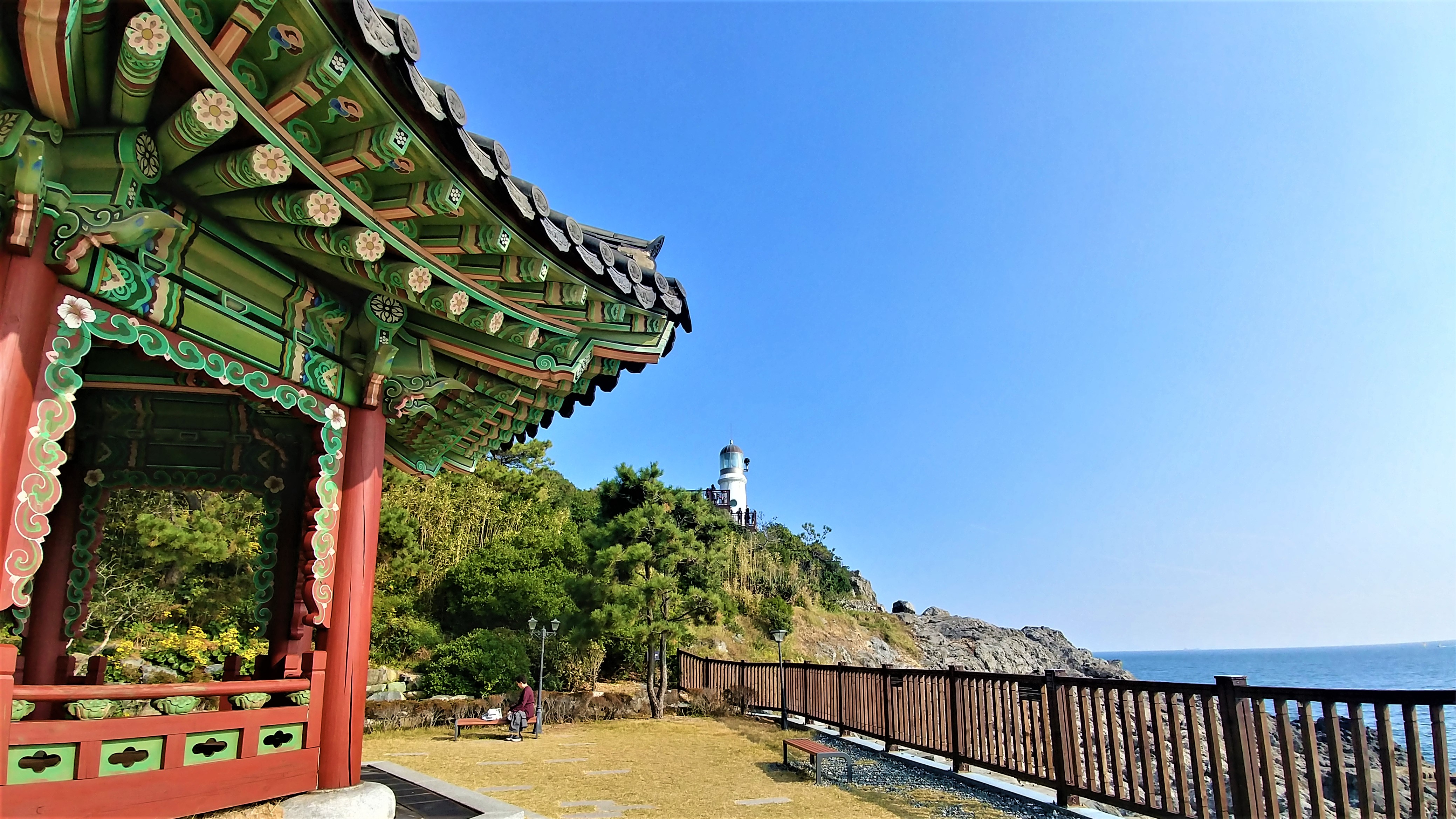 Busan pavillon APEC Dongbek Haeundae que voir coree du sud blog voyage asie arpenter le chemin