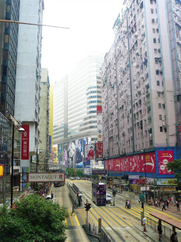Central Hong Kong Asie visiter
