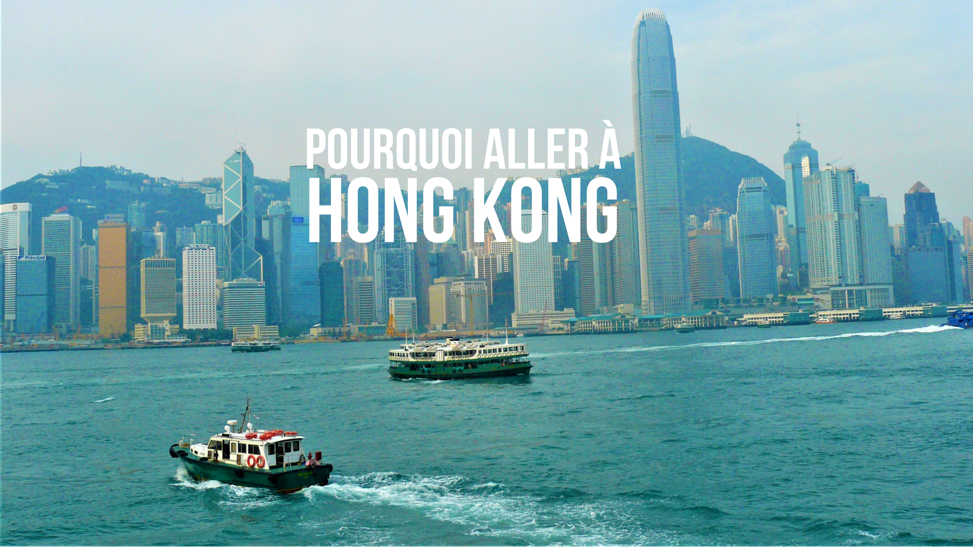 Hong Kong blog voyage arpenter le chemin