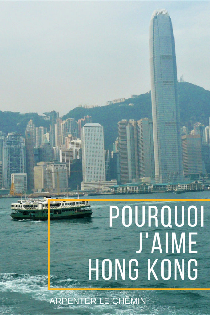 blog voyage hong kong asie arpenter le chemin chine