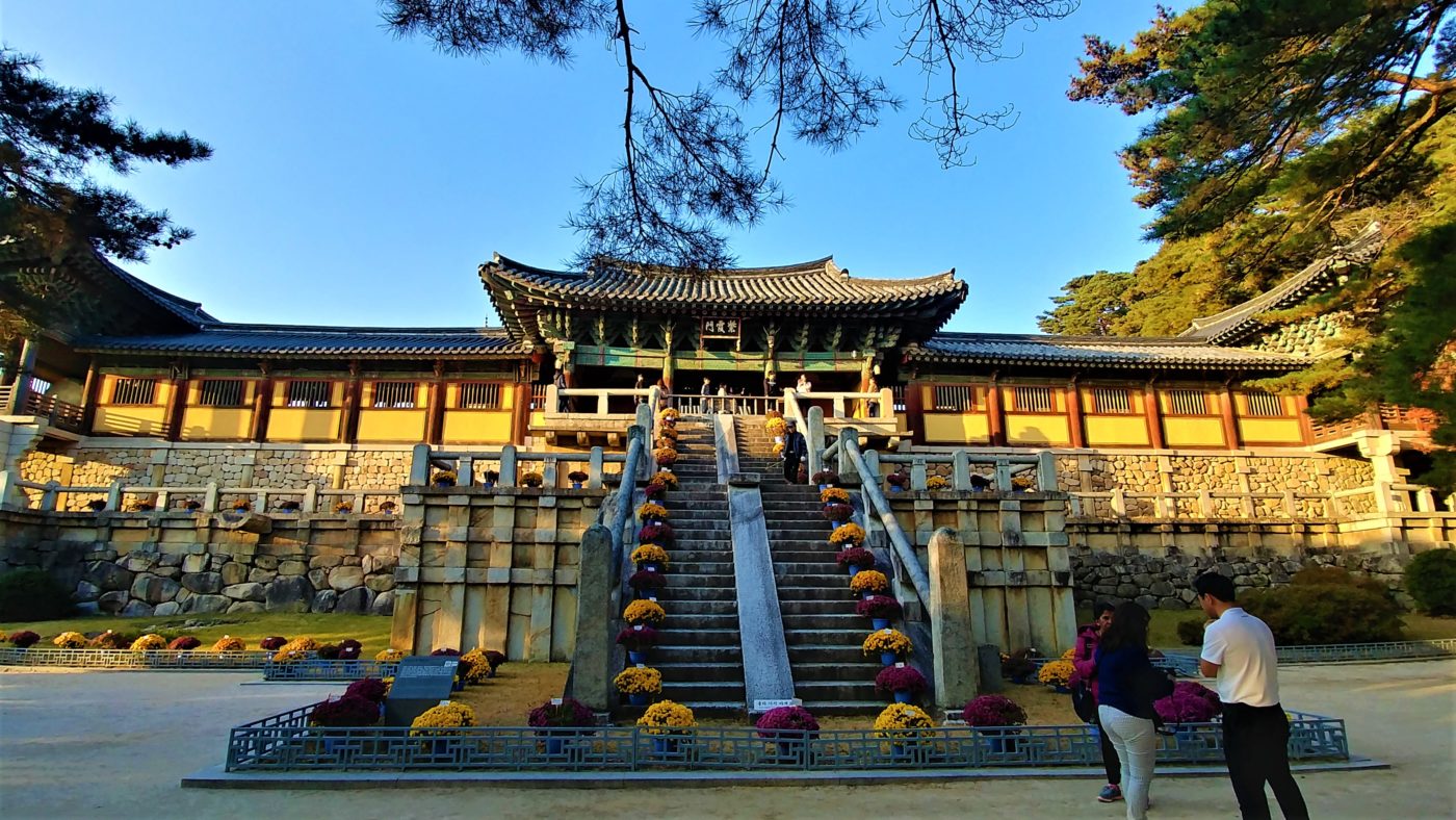 bulguksa bouddhisme coree du sud templestay blog voyage arpenter le chemin