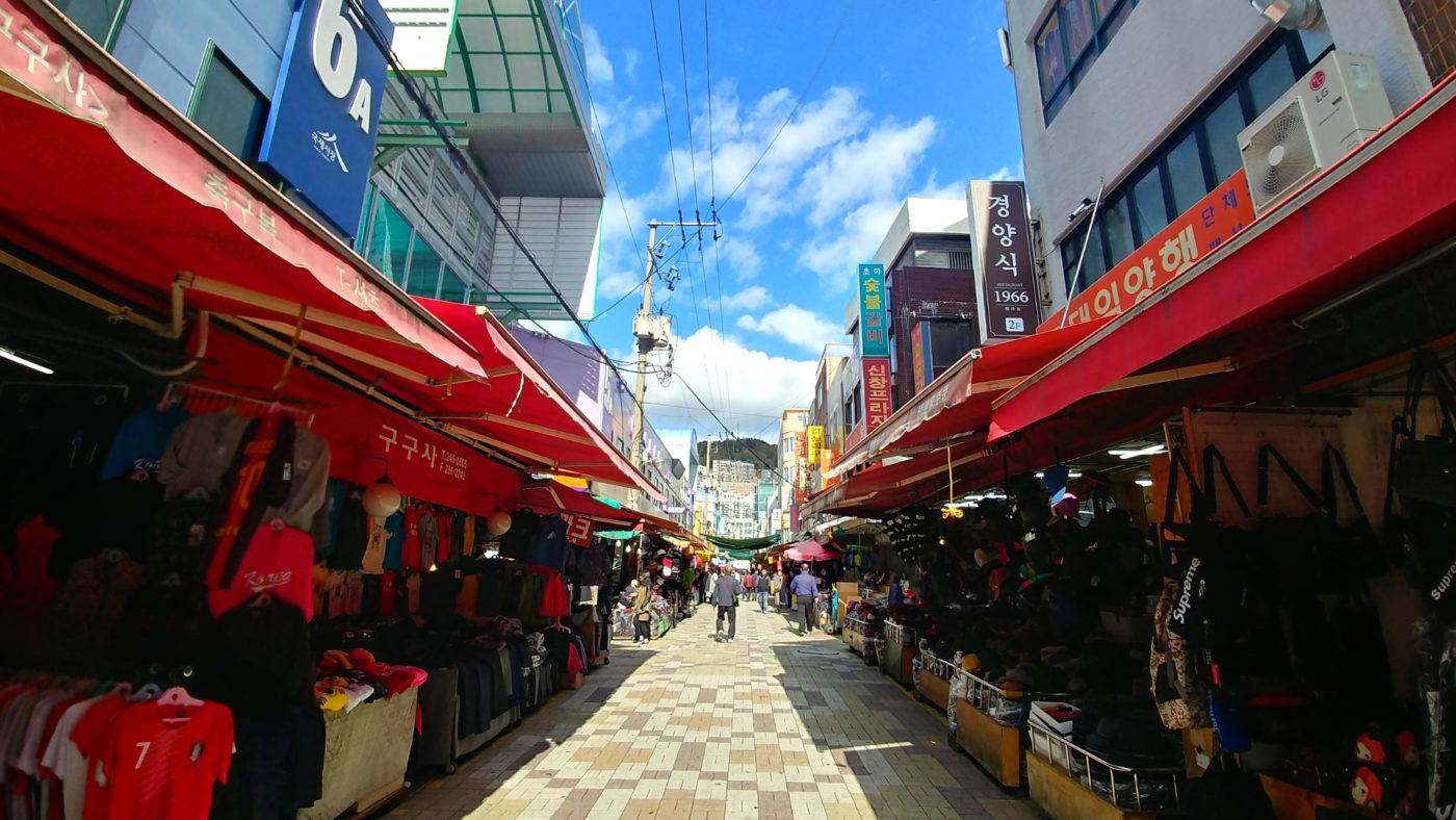 marche gukje market coree du sud busan blog voyage asie arpenter le chemin